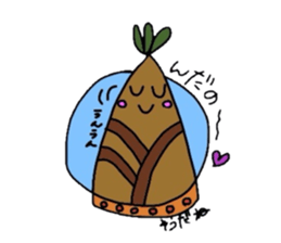 Shonai,Yamagata Prefecture sticker #2243860