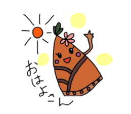 Shonai,Yamagata Prefecture sticker #2243861