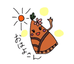 Shonai,Yamagata Prefecture sticker #2243861