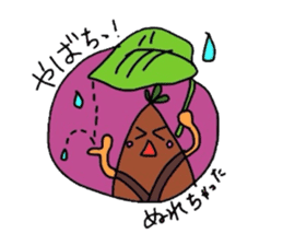 Shonai,Yamagata Prefecture sticker #2243862