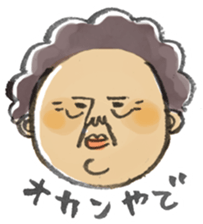 mother sticker sticker #2243904