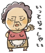 mother sticker sticker #2243905