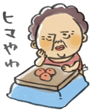 mother sticker sticker #2243906