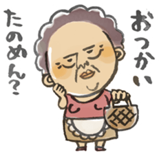 mother sticker sticker #2243907