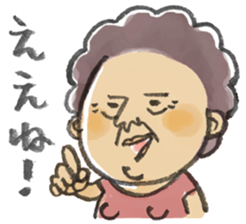 mother sticker sticker #2243908