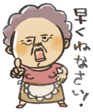 mother sticker sticker #2243909