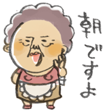 mother sticker sticker #2243910