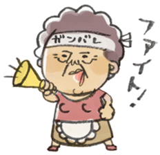 mother sticker sticker #2243913