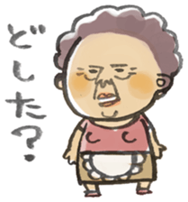 mother sticker sticker #2243914