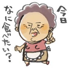 mother sticker sticker #2243915