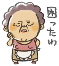 mother sticker sticker #2243916