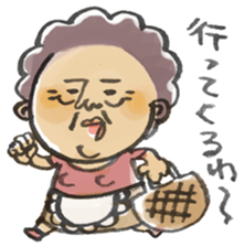 mother sticker sticker #2243918