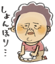 mother sticker sticker #2243923