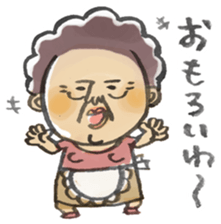 mother sticker sticker #2243924