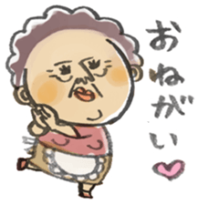 mother sticker sticker #2243925
