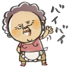 mother sticker sticker #2243927