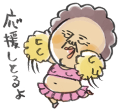 mother sticker sticker #2243928