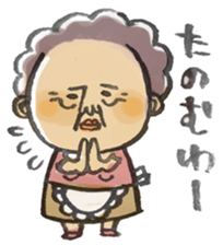 mother sticker sticker #2243930