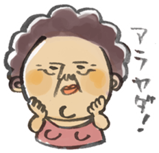 mother sticker sticker #2243933