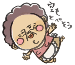 mother sticker sticker #2243934