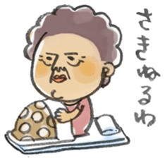 mother sticker sticker #2243939