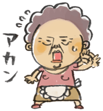 mother sticker sticker #2243941