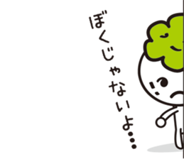 Zunda-chan sticker #2243945