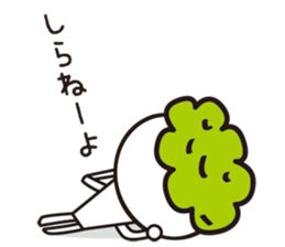 Zunda-chan sticker #2243946