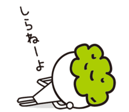 Zunda-chan sticker #2243946