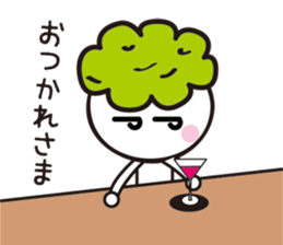 Zunda-chan sticker #2243949