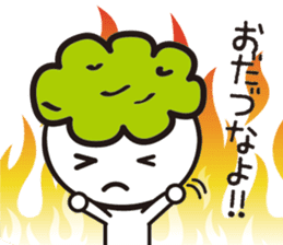 Zunda-chan sticker #2243950