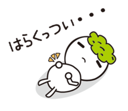 Zunda-chan sticker #2243953