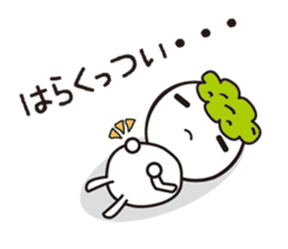 Zunda-chan sticker #2243953