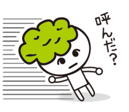 Zunda-chan sticker #2243961