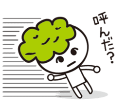 Zunda-chan sticker #2243961