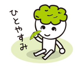 Zunda-chan sticker #2243963