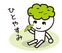 Zunda-chan sticker #2243963