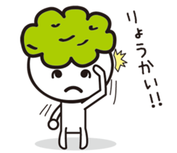 Zunda-chan sticker #2243969