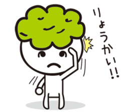 Zunda-chan sticker #2243969