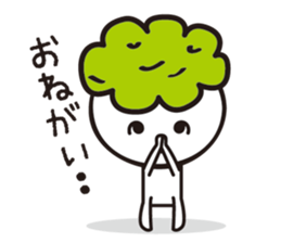 Zunda-chan sticker #2243975
