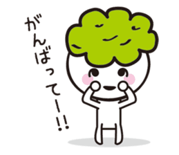 Zunda-chan sticker #2243976