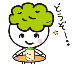 Zunda-chan sticker #2243982