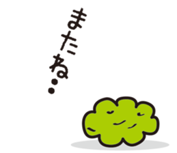 Zunda-chan sticker #2243983