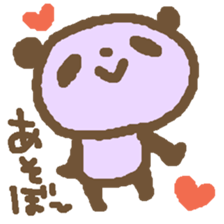 Japanese 6animals sticker #2244074