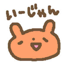 Japanese 6animals sticker #2244075