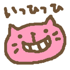 Japanese 6animals sticker #2244076