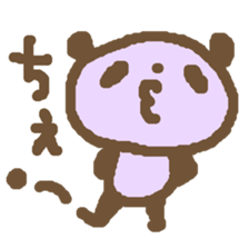 Japanese 6animals sticker #2244080