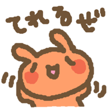 Japanese 6animals sticker #2244081