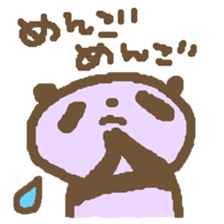 Japanese 6animals sticker #2244086