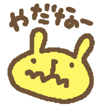 Japanese 6animals sticker #2244089